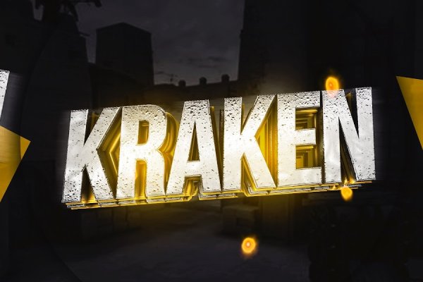 Kraken darknet market зеркало